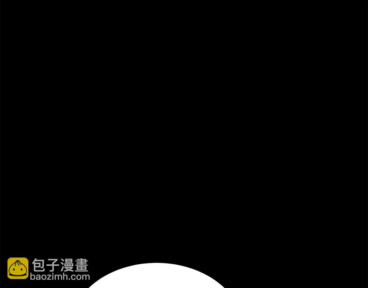 第41话 大战BOSS 第185页