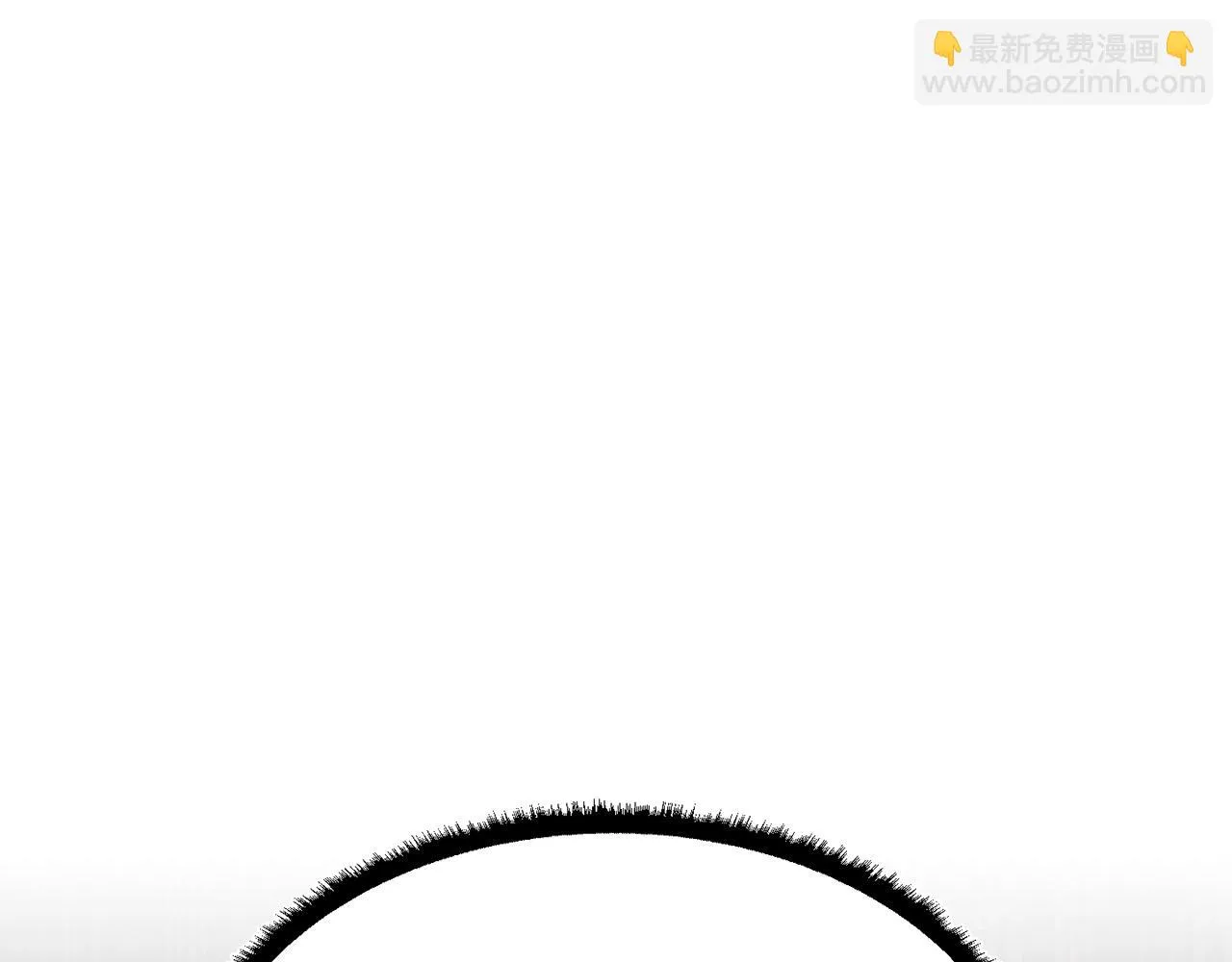 第41话 大战BOSS 第239页