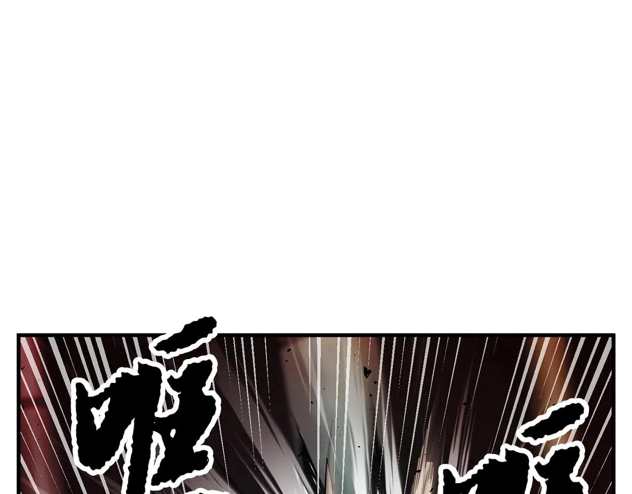 第41话 大战BOSS 第286页