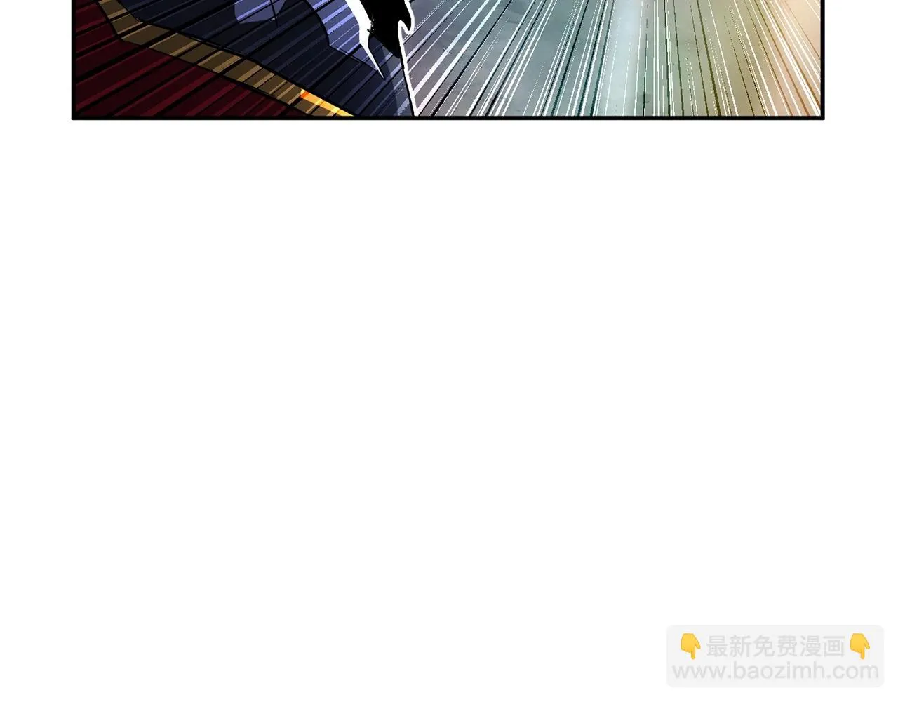 第41话 大战BOSS 第292页