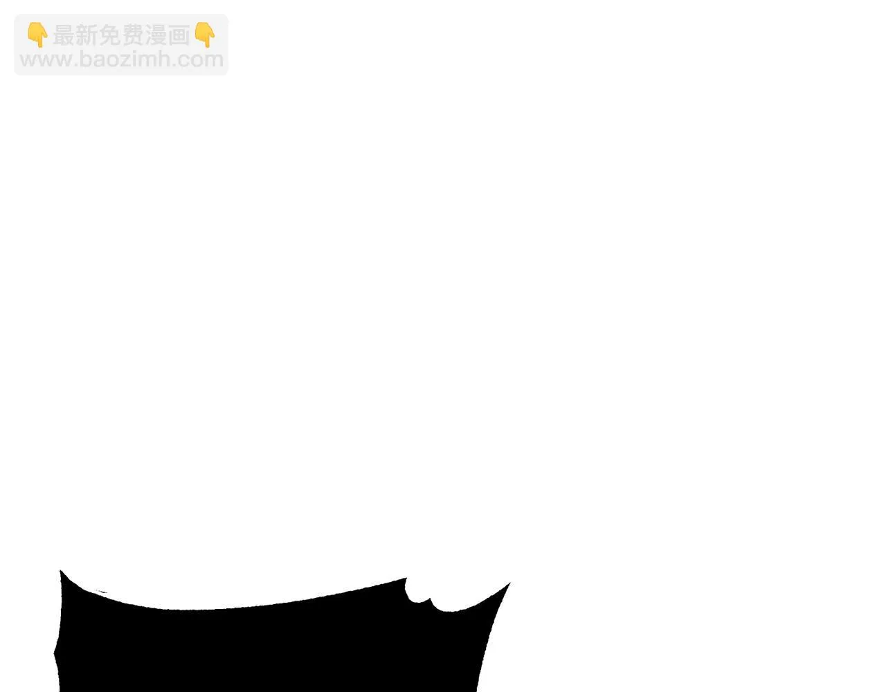 第41话 大战BOSS 第302页