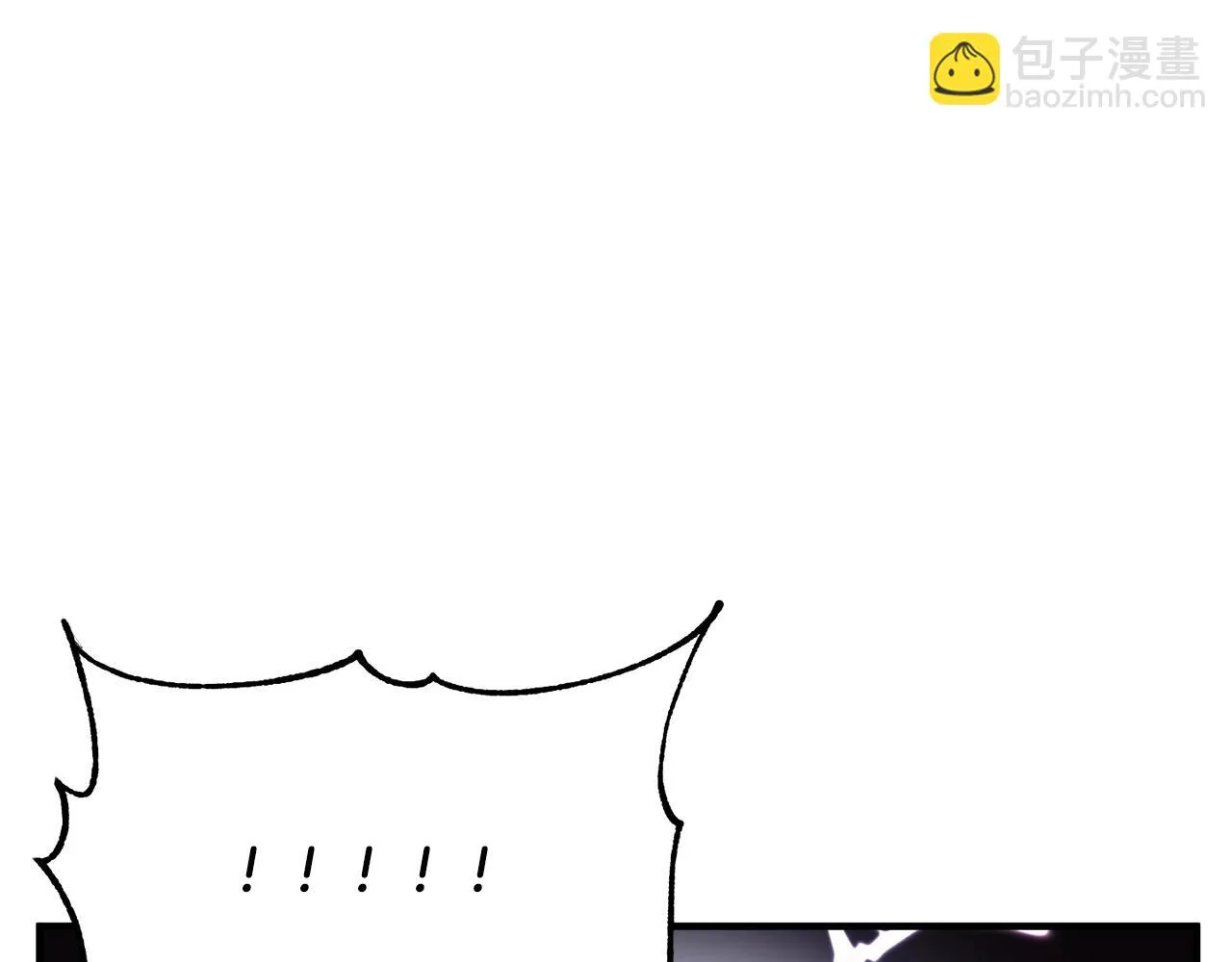 第58话 一起上吧！ 第10页
