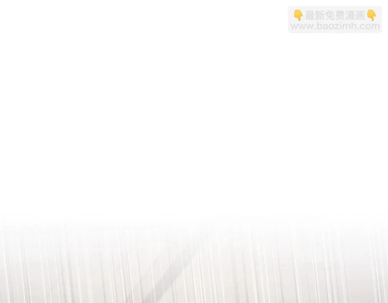 第58话 一起上吧！ 第31页
