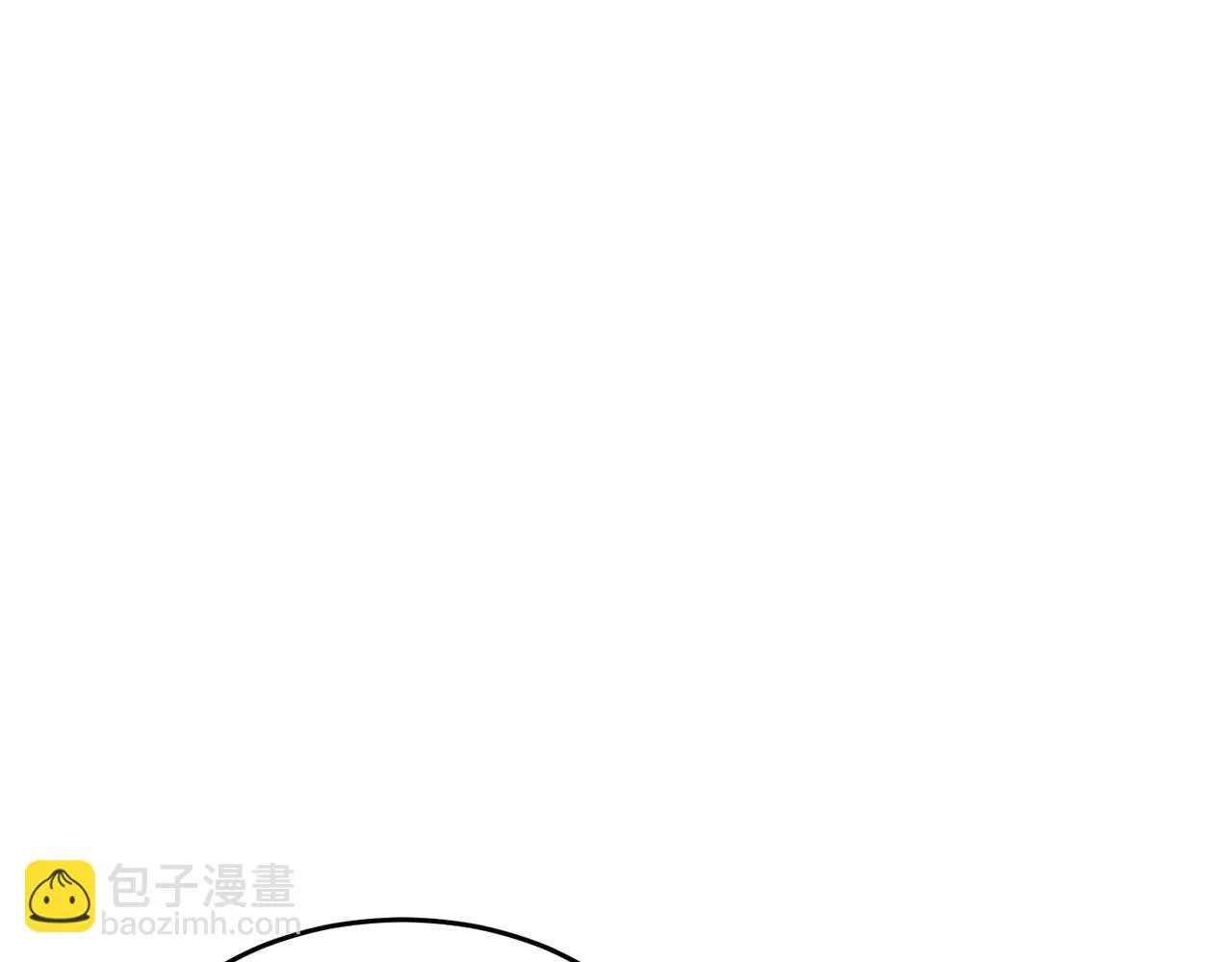 第58话 一起上吧！ 第63页