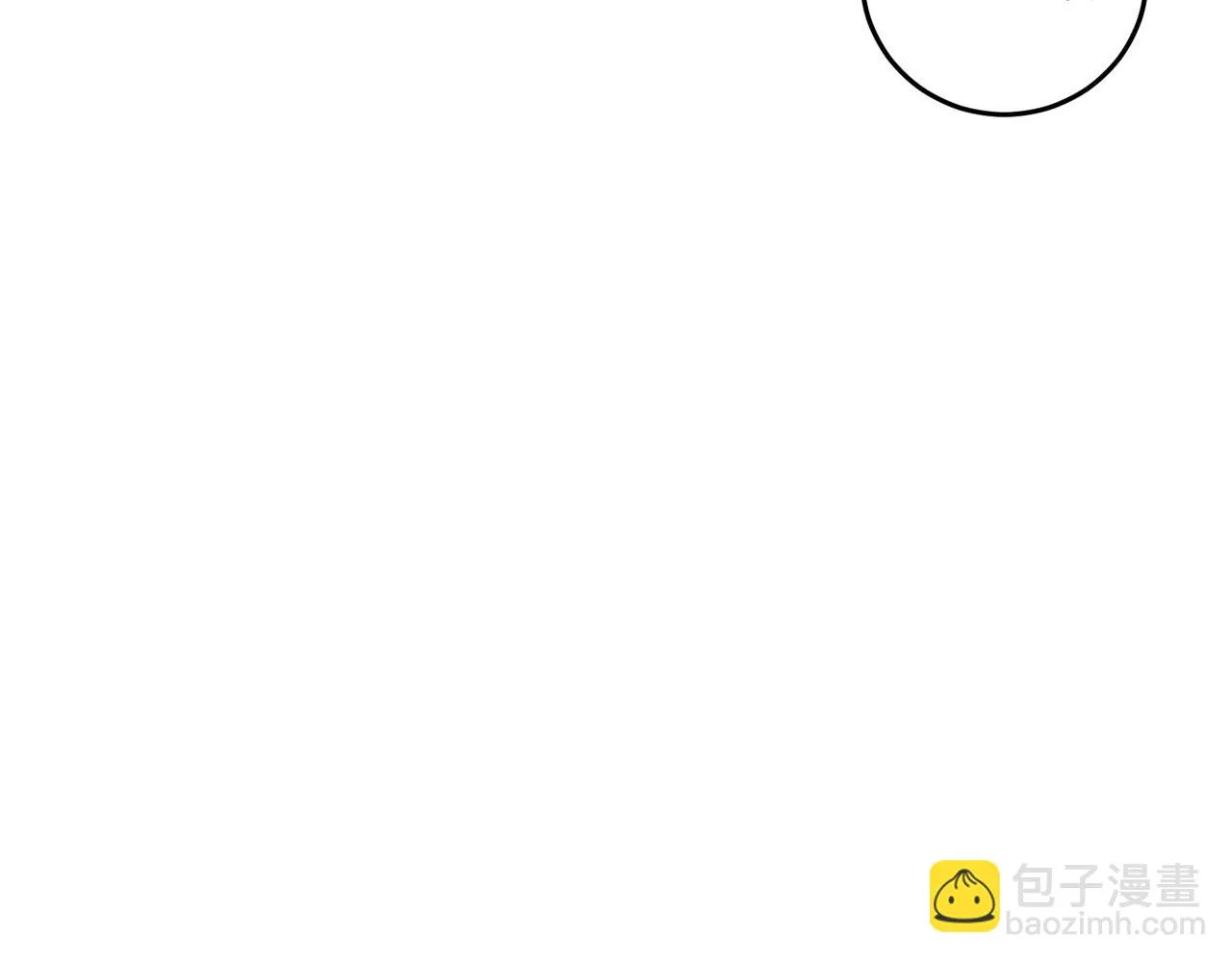 第58话 一起上吧！ 第66页
