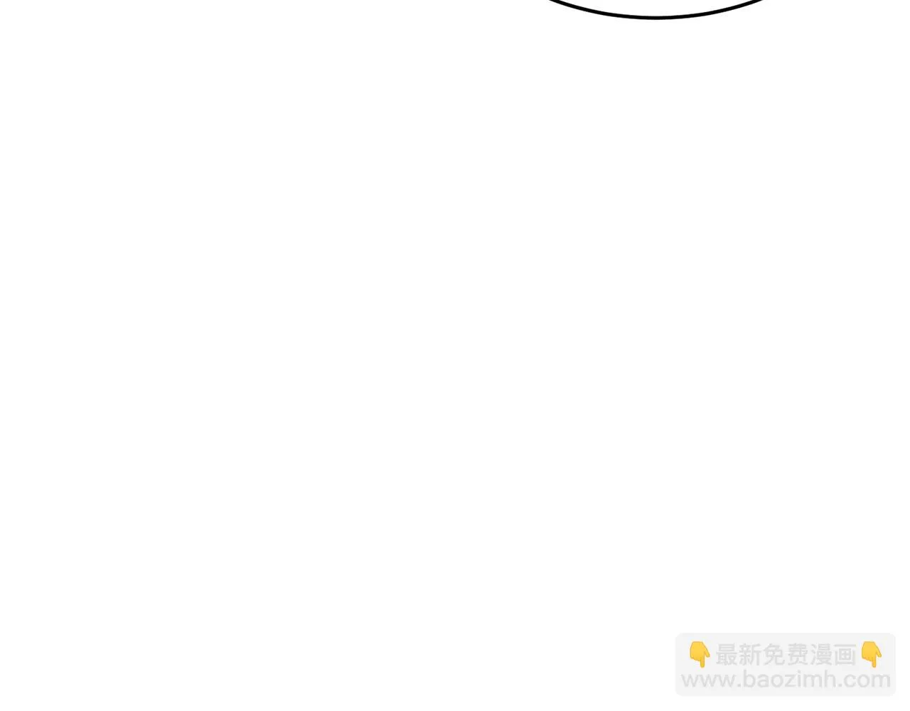 第58话 一起上吧！ 第119页