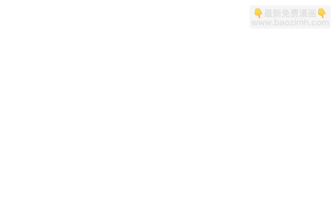 第58话 一起上吧！ 第128页
