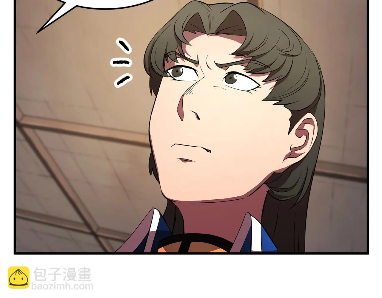第57话 一击而已 第7页