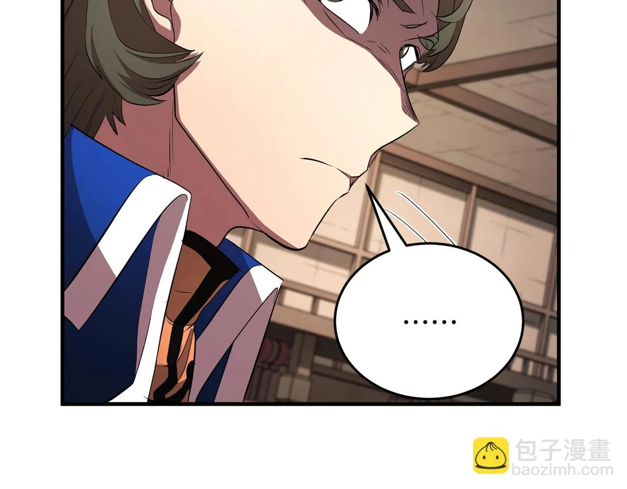 第57话 一击而已 第16页