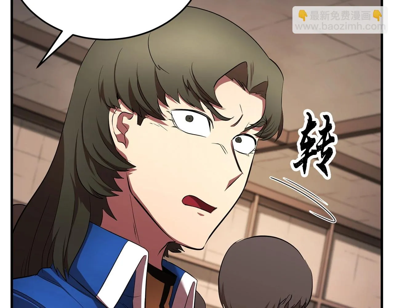 第57话 一击而已 第25页