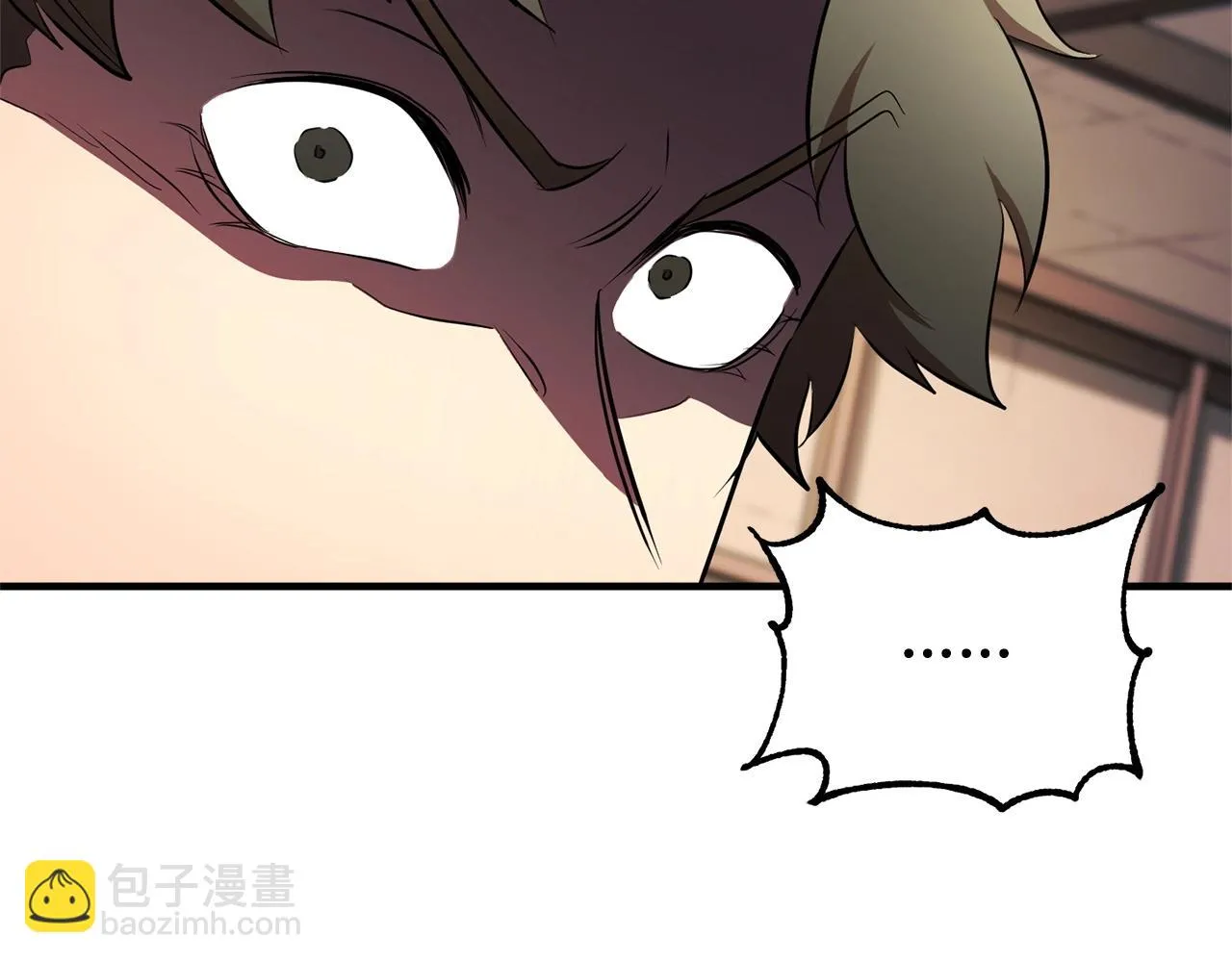 第57话 一击而已 第32页
