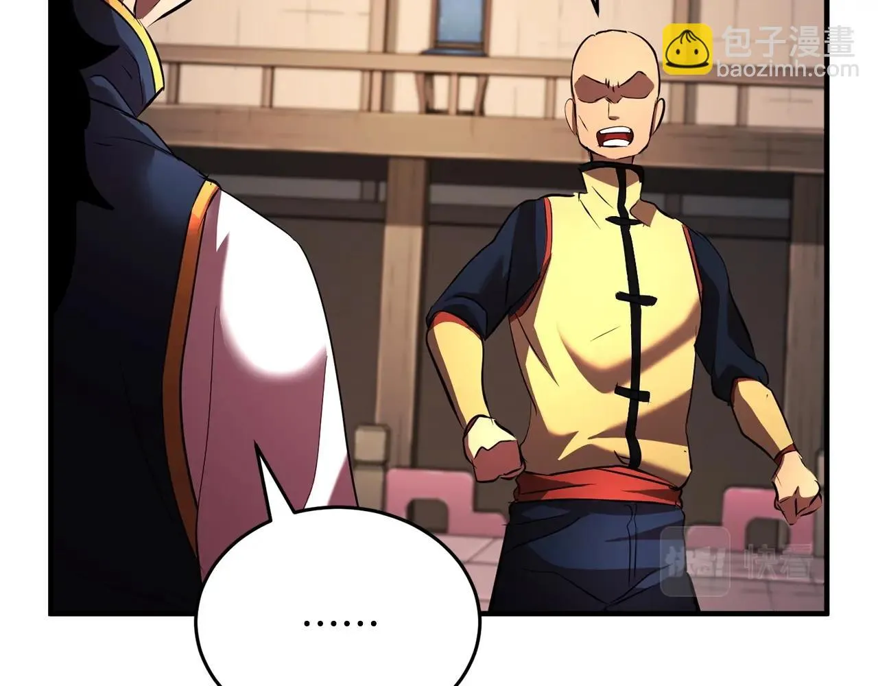 第57话 一击而已 第52页
