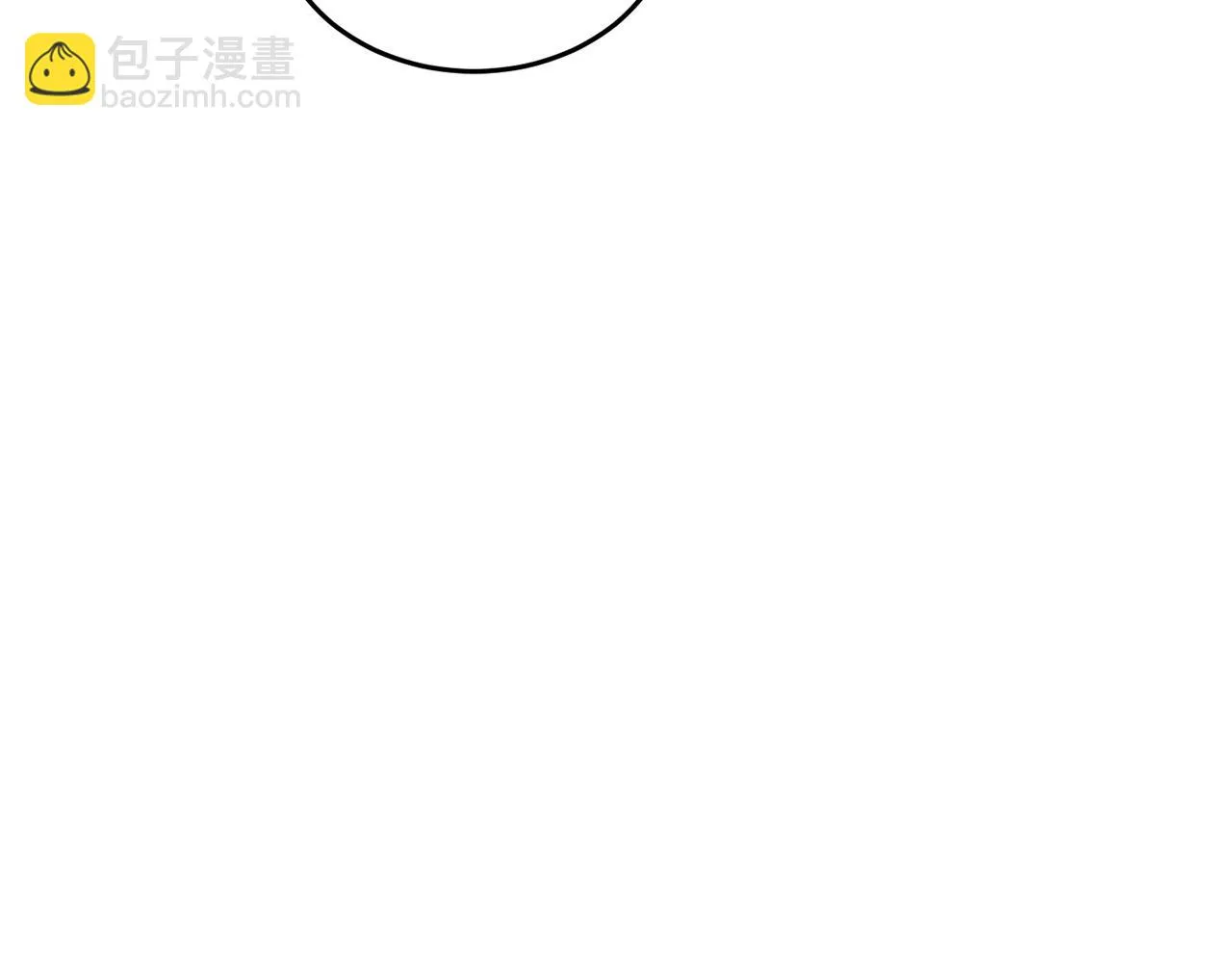 第57话 一击而已 第53页