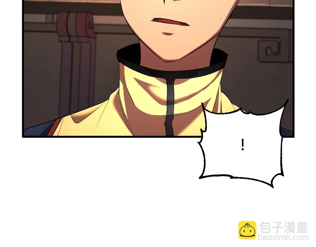 第57话 一击而已 第56页