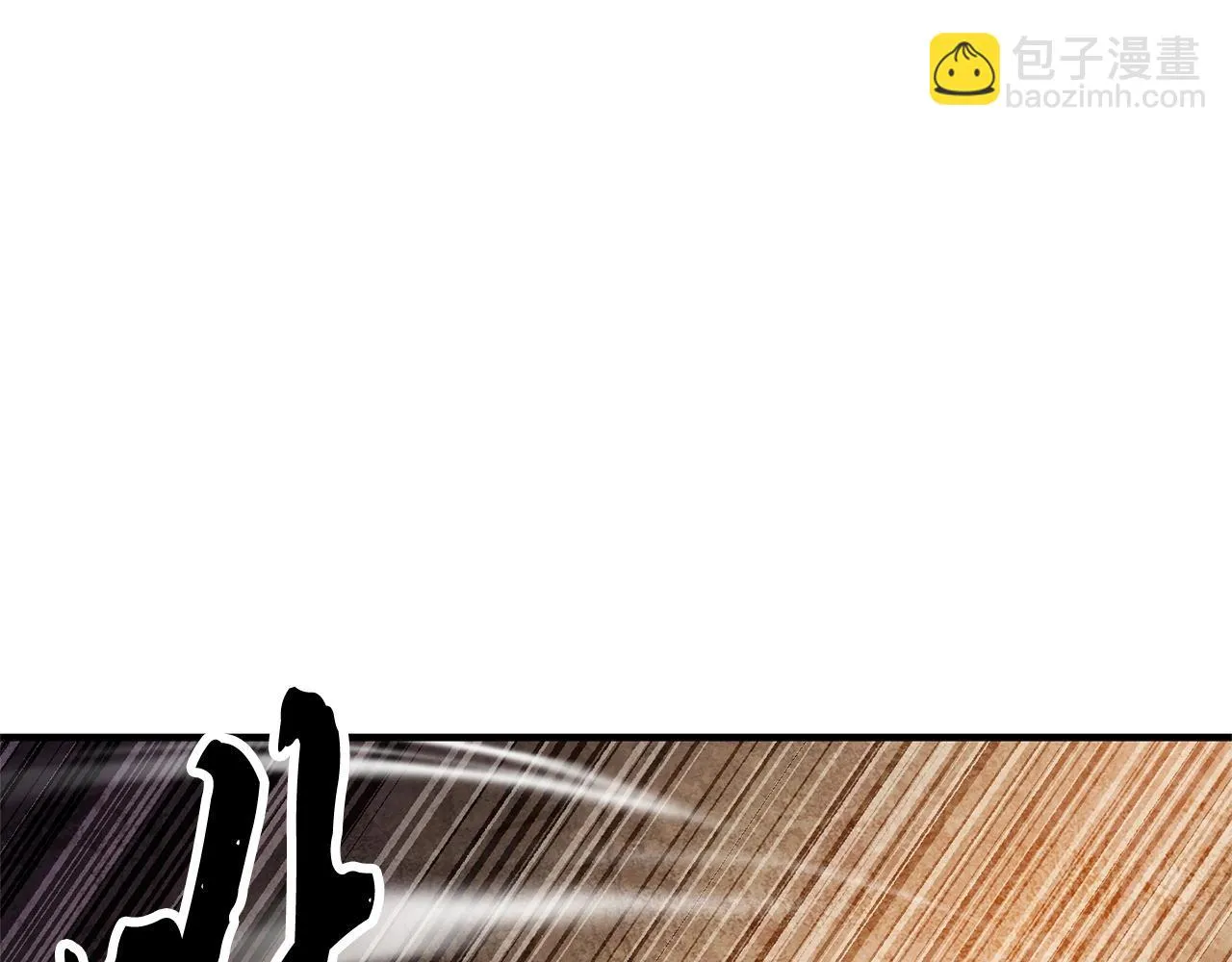第57话 一击而已 第90页