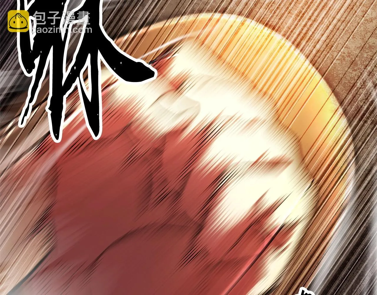 第57话 一击而已 第91页