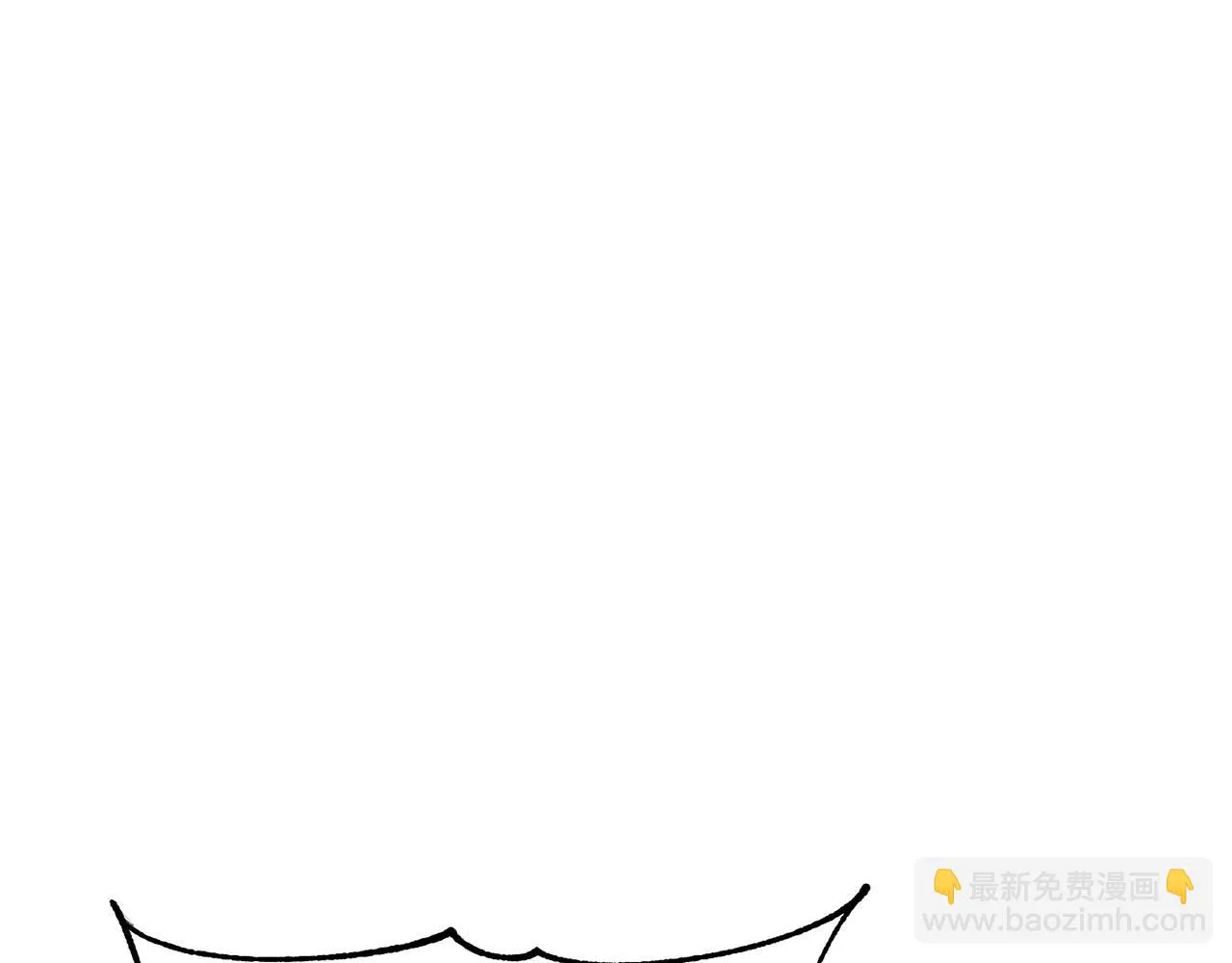 第57话 一击而已 第105页