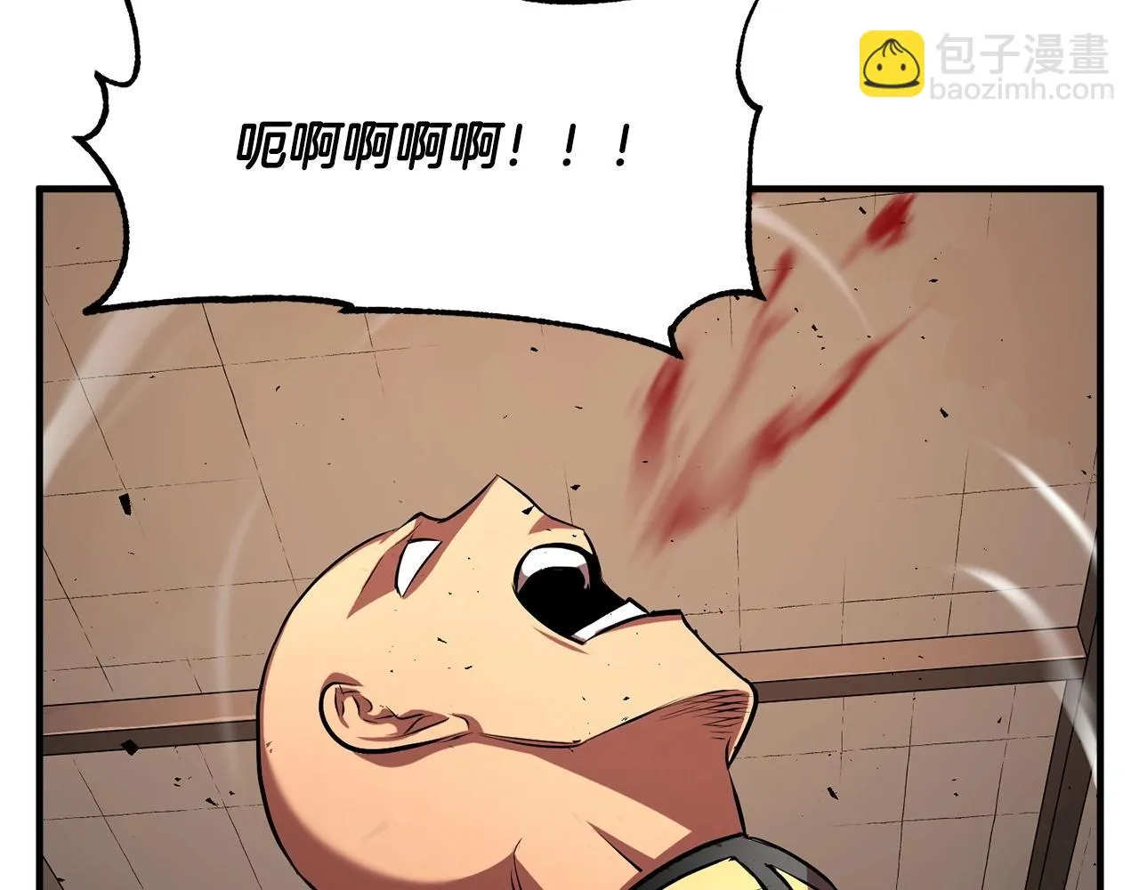 第57话 一击而已 第106页