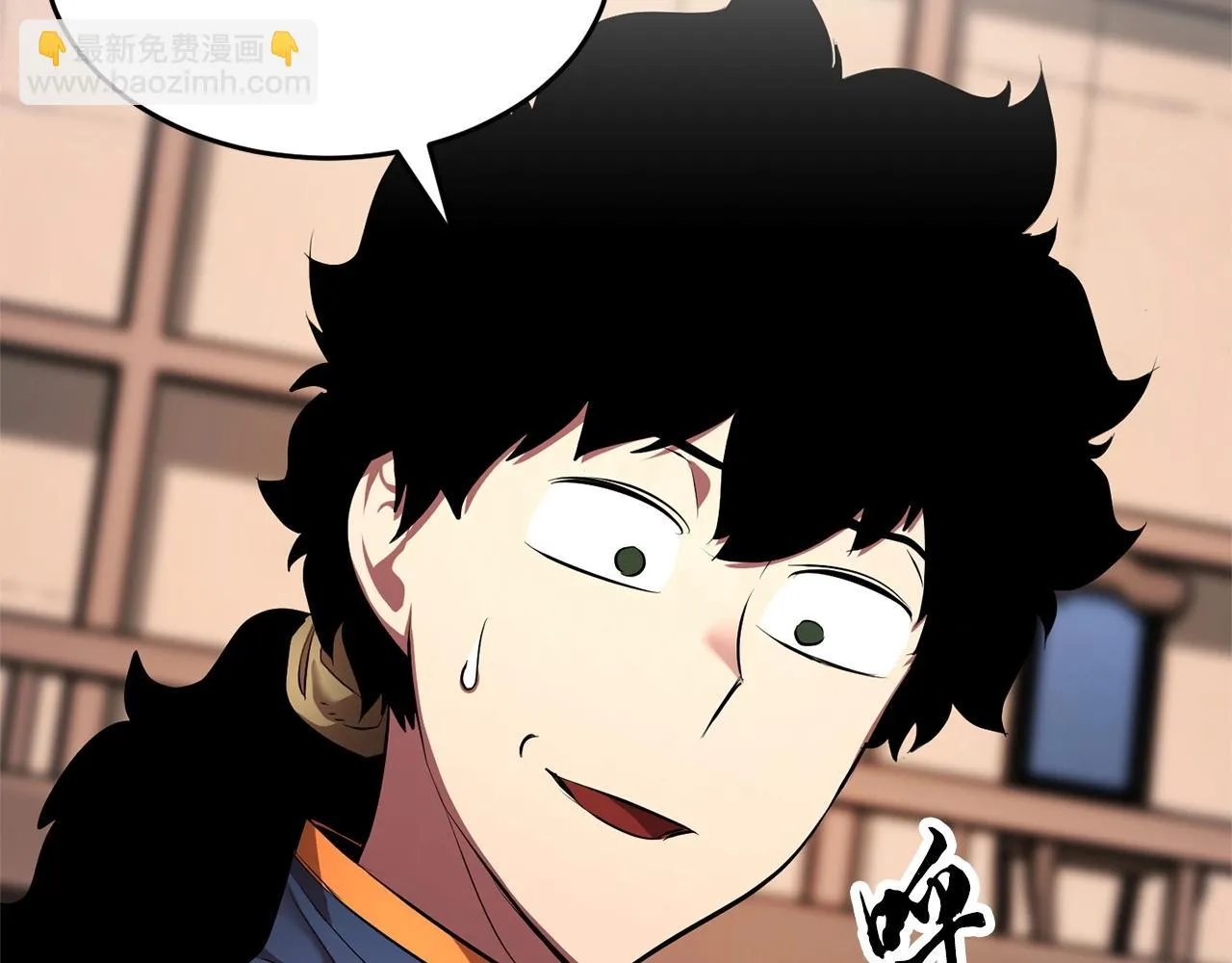 第57话 一击而已 第130页