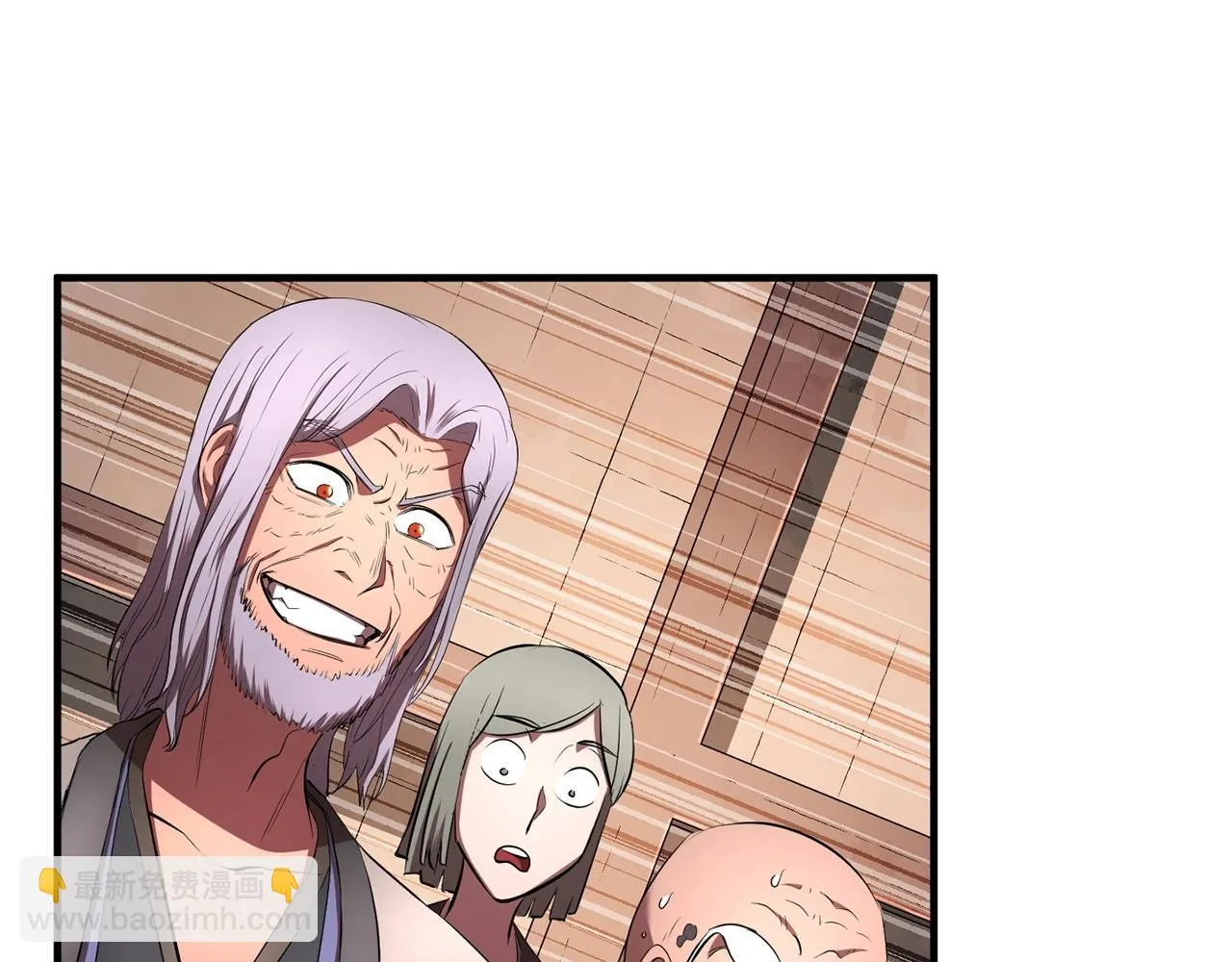 第57话 一击而已 第133页