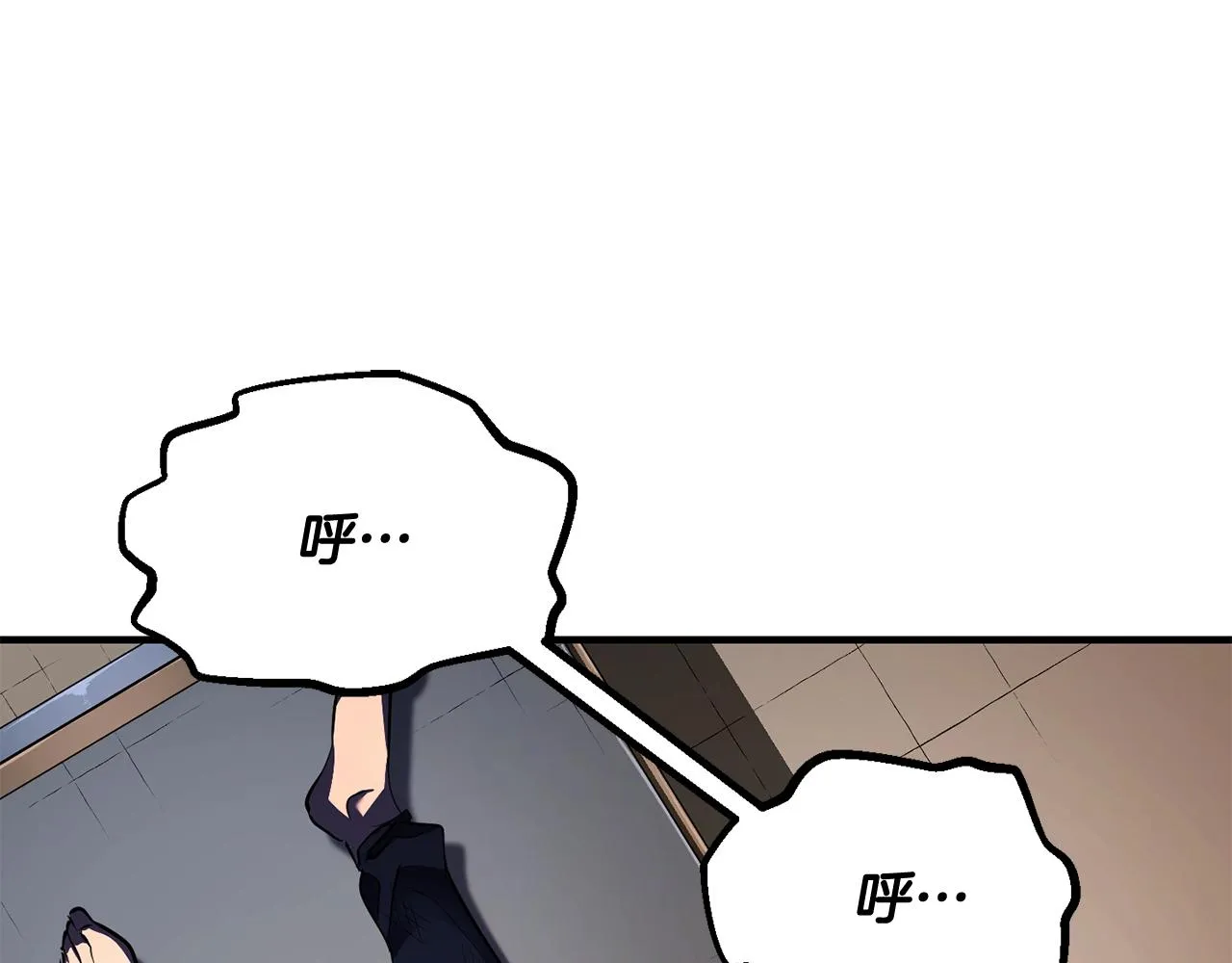 第73话 比利亚解梦 第36页