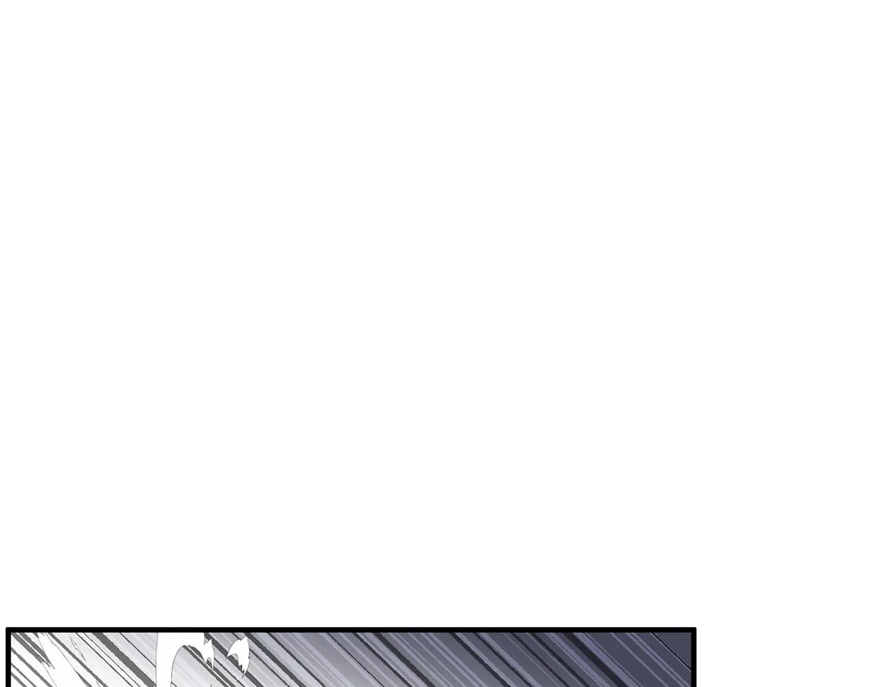 第73话 比利亚解梦 第64页