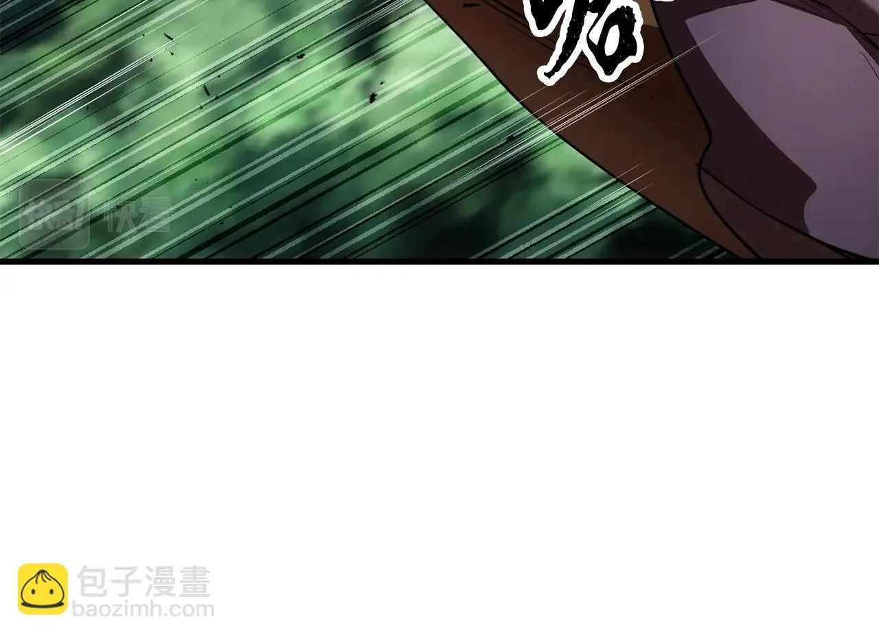 第73话 比利亚解梦 第69页