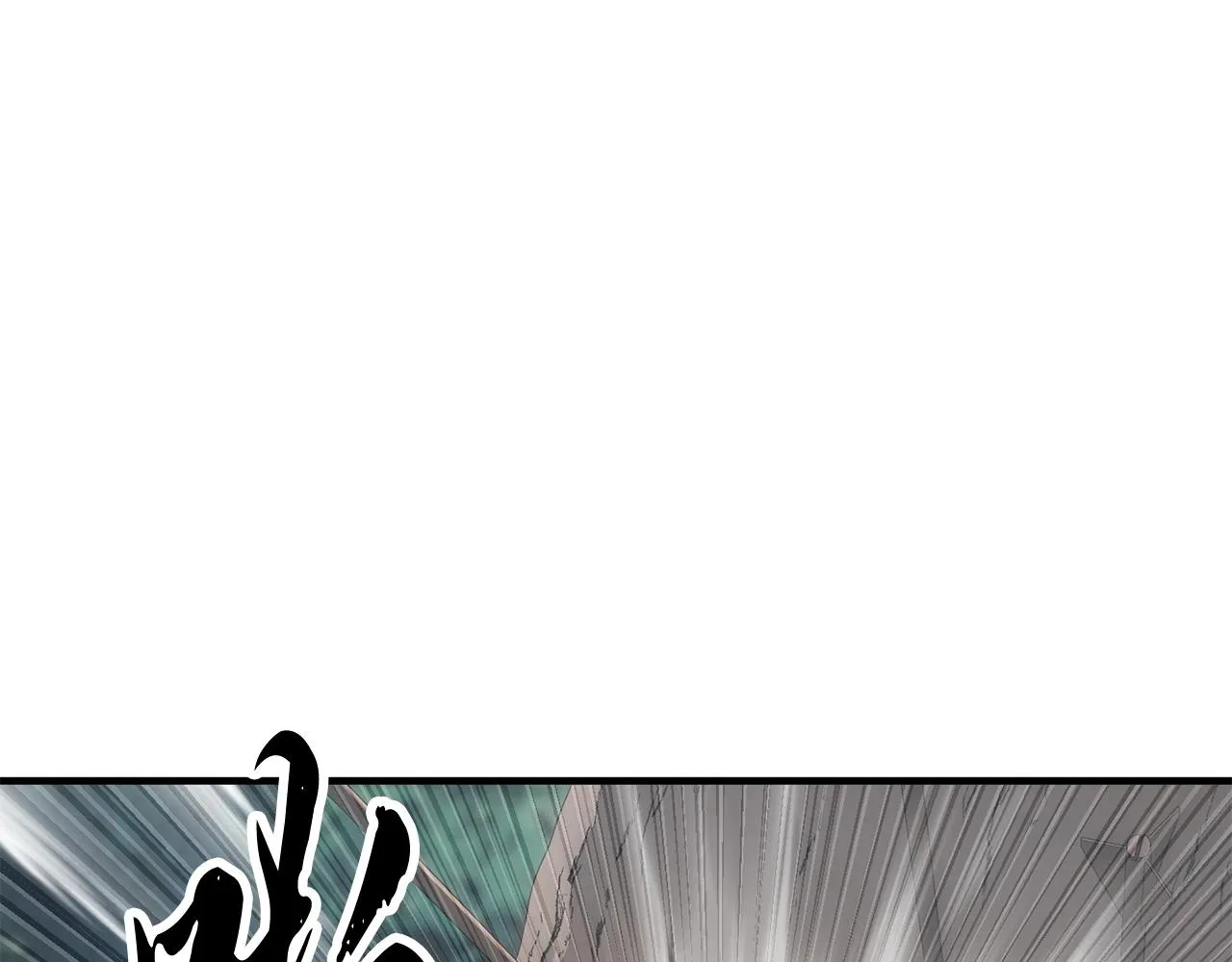 第73话 比利亚解梦 第74页