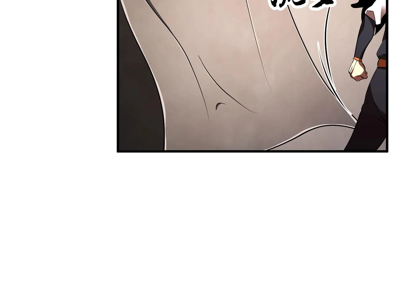 第73话 比利亚解梦 第117页