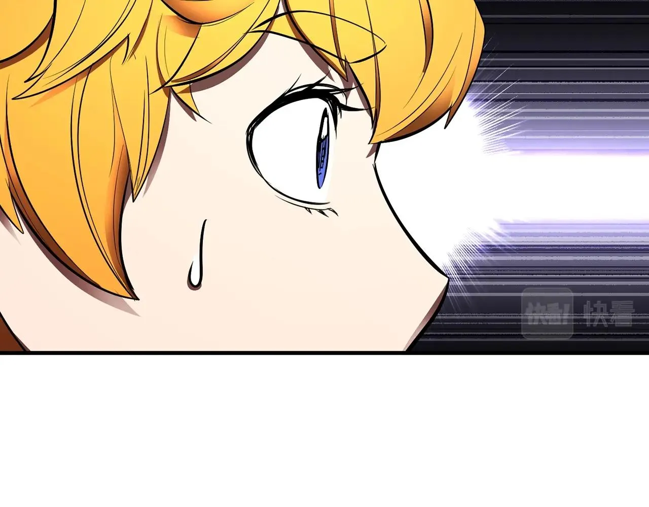 第73话 比利亚解梦 第184页