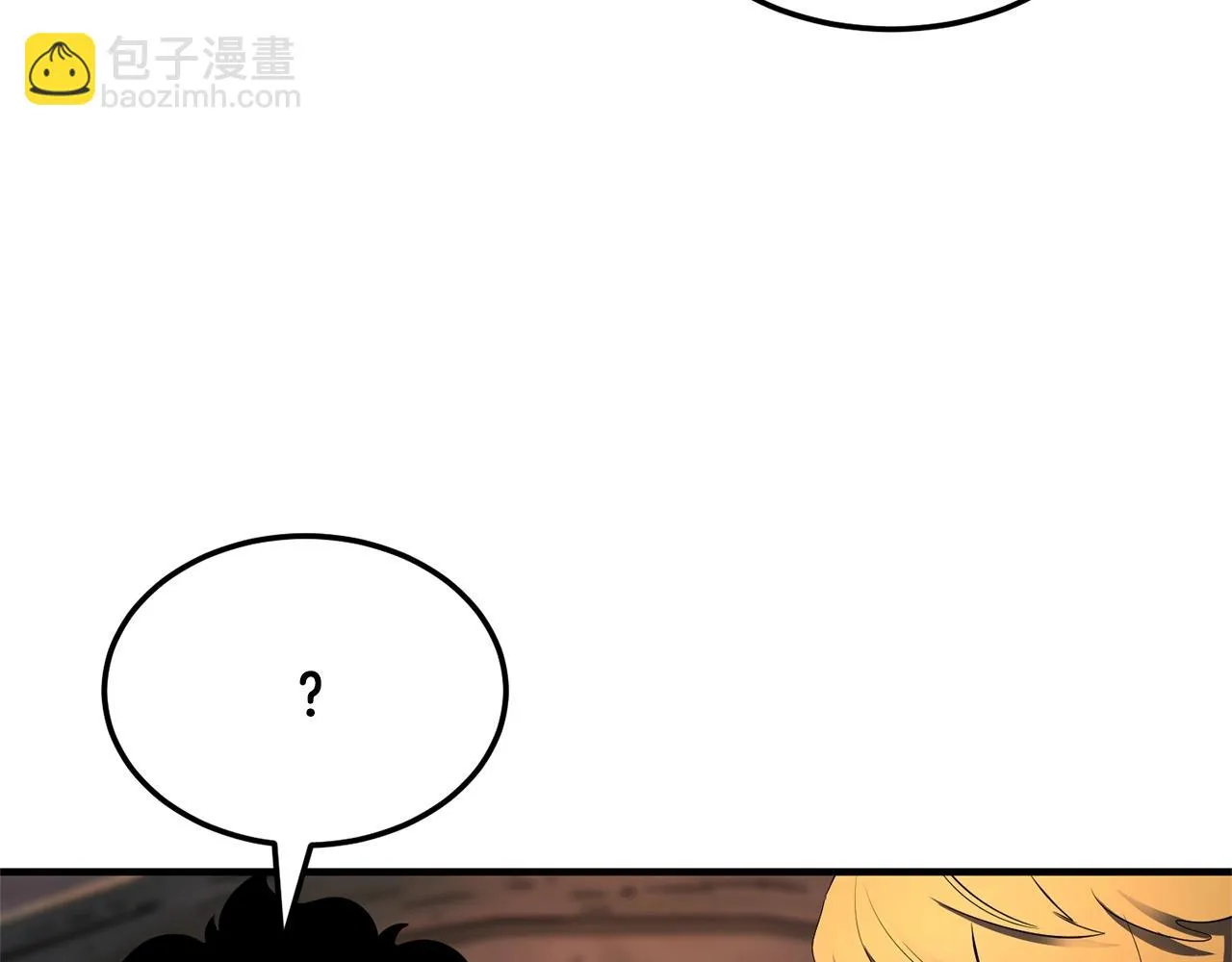 第75话 速通！ 第34页