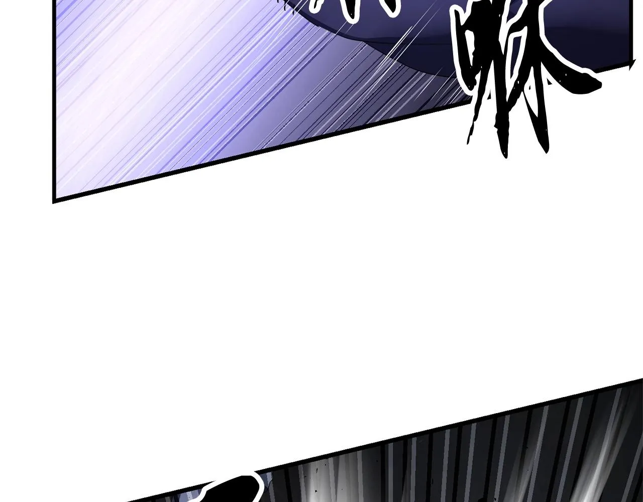 第75话 速通！ 第64页