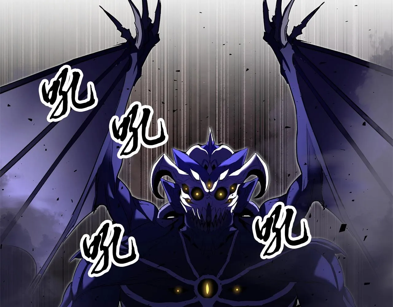 第75话 速通！ 第76页