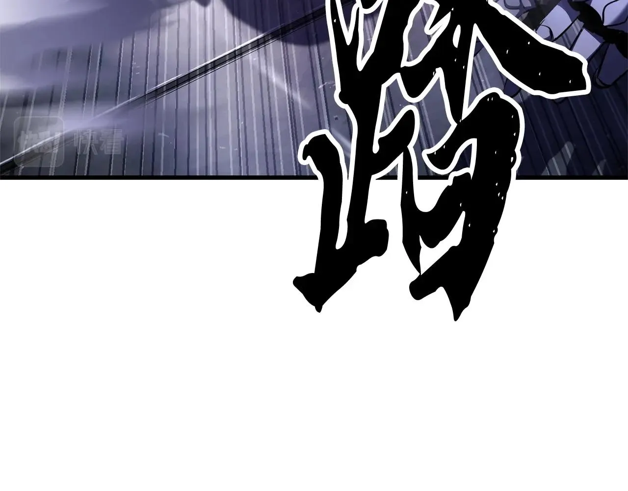 第75话 速通！ 第114页