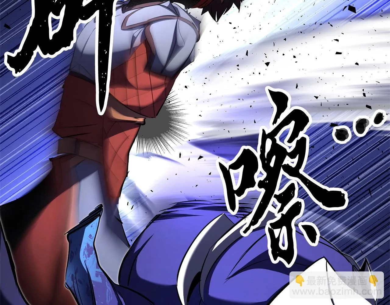 第75话 速通！ 第130页