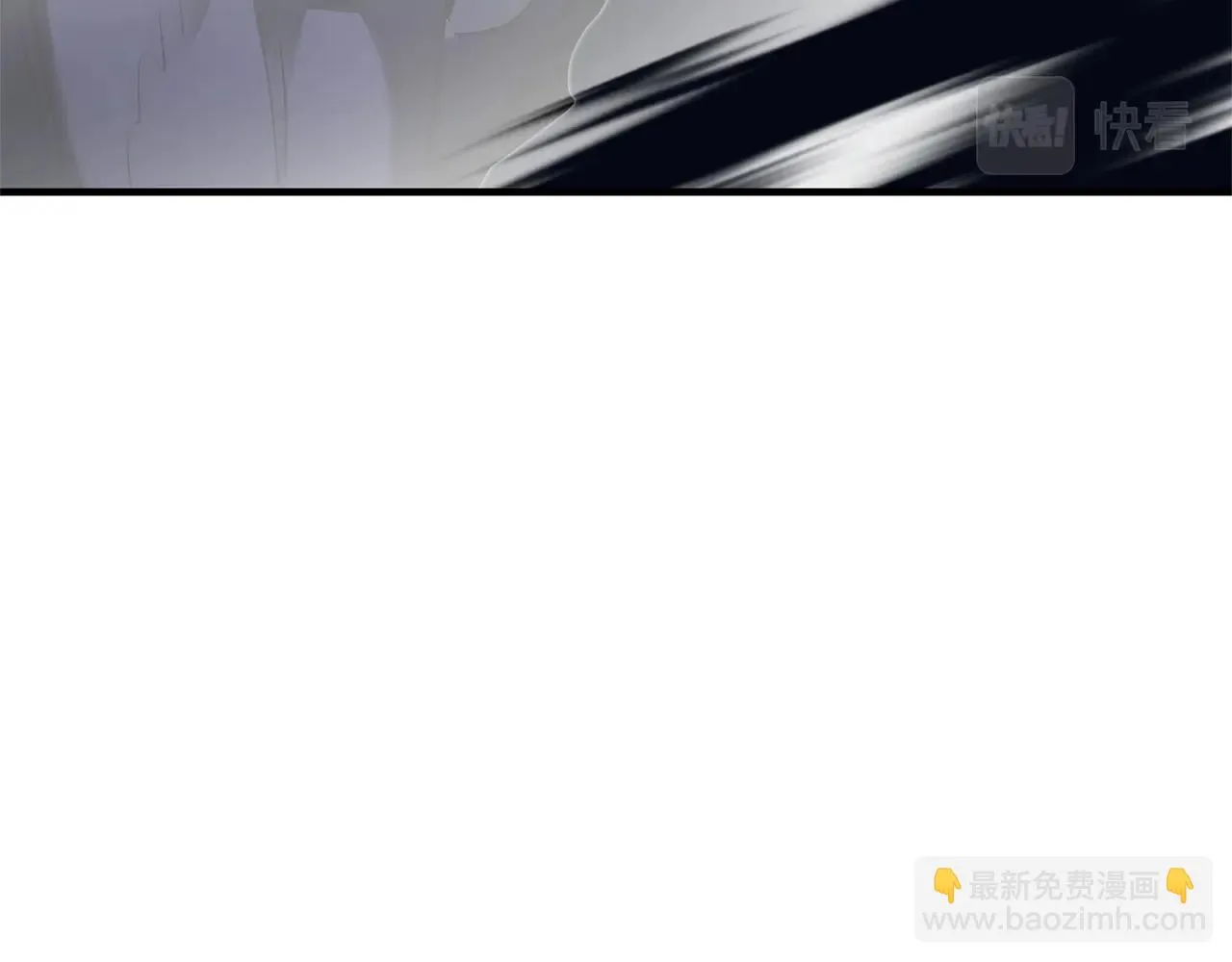 第75话 速通！ 第132页