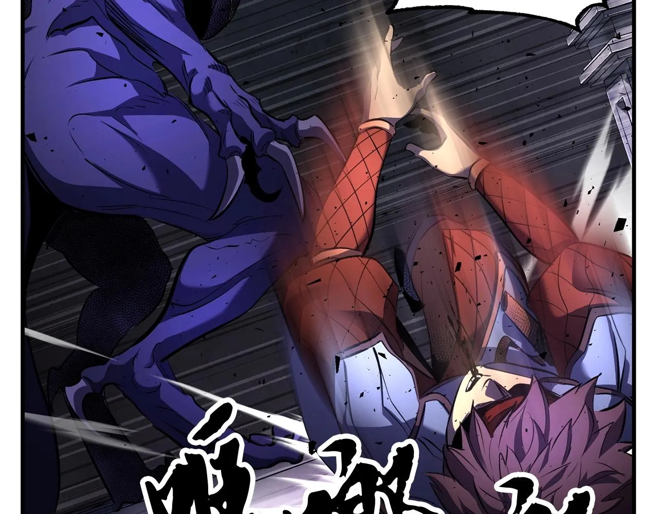 第75话 速通！ 第134页