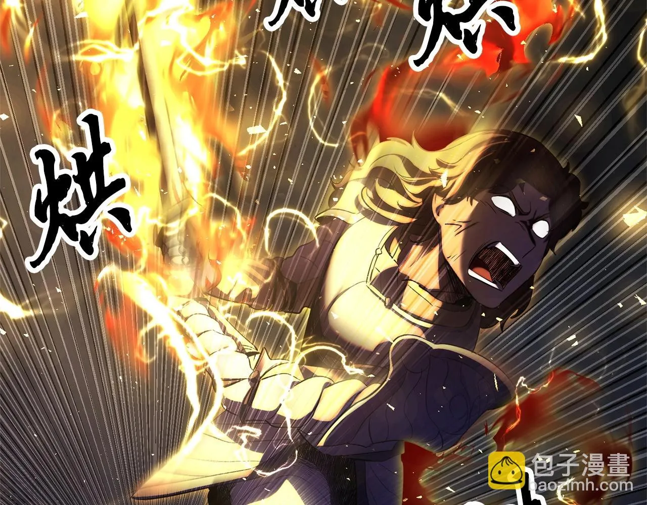 第75话 速通！ 第139页