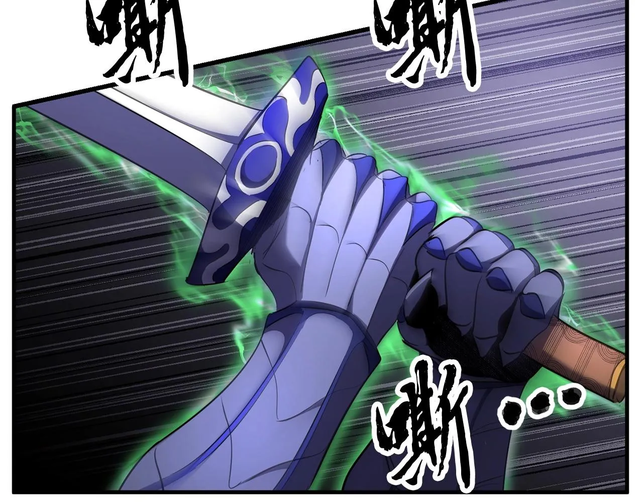 第75话 速通！ 第156页