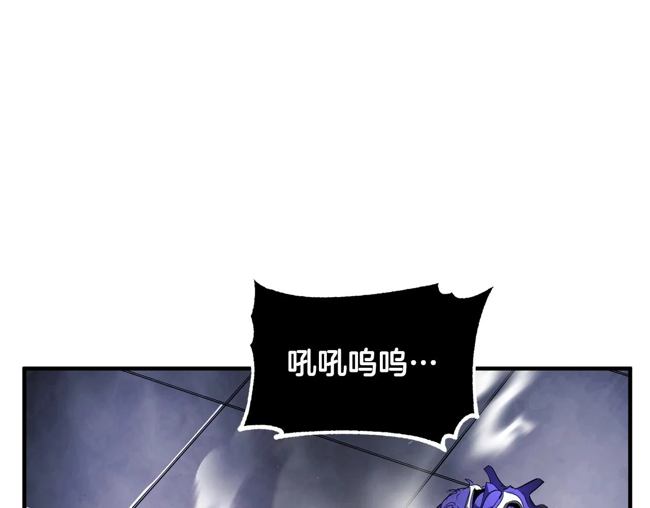 第75话 速通！ 第164页