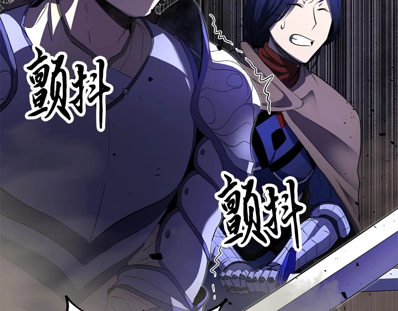 第75话 速通！ 第183页