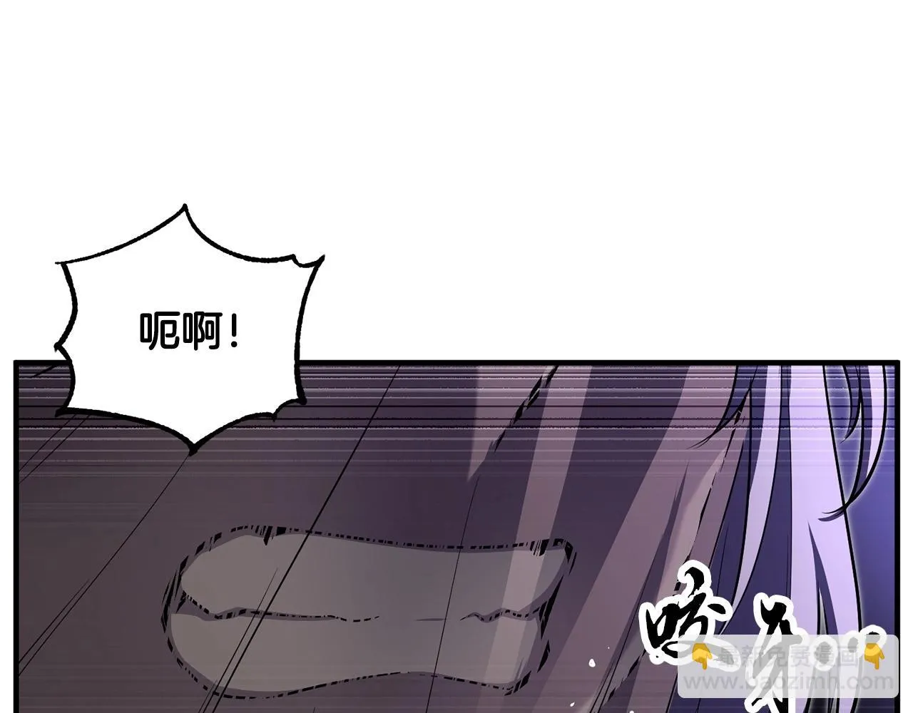 第75话 速通！ 第213页
