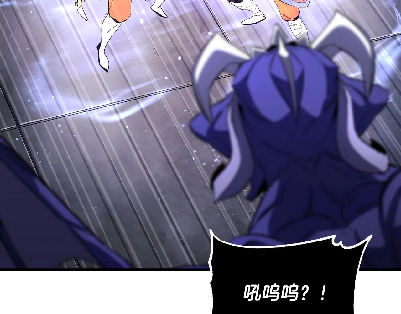 第75话 速通！ 第225页