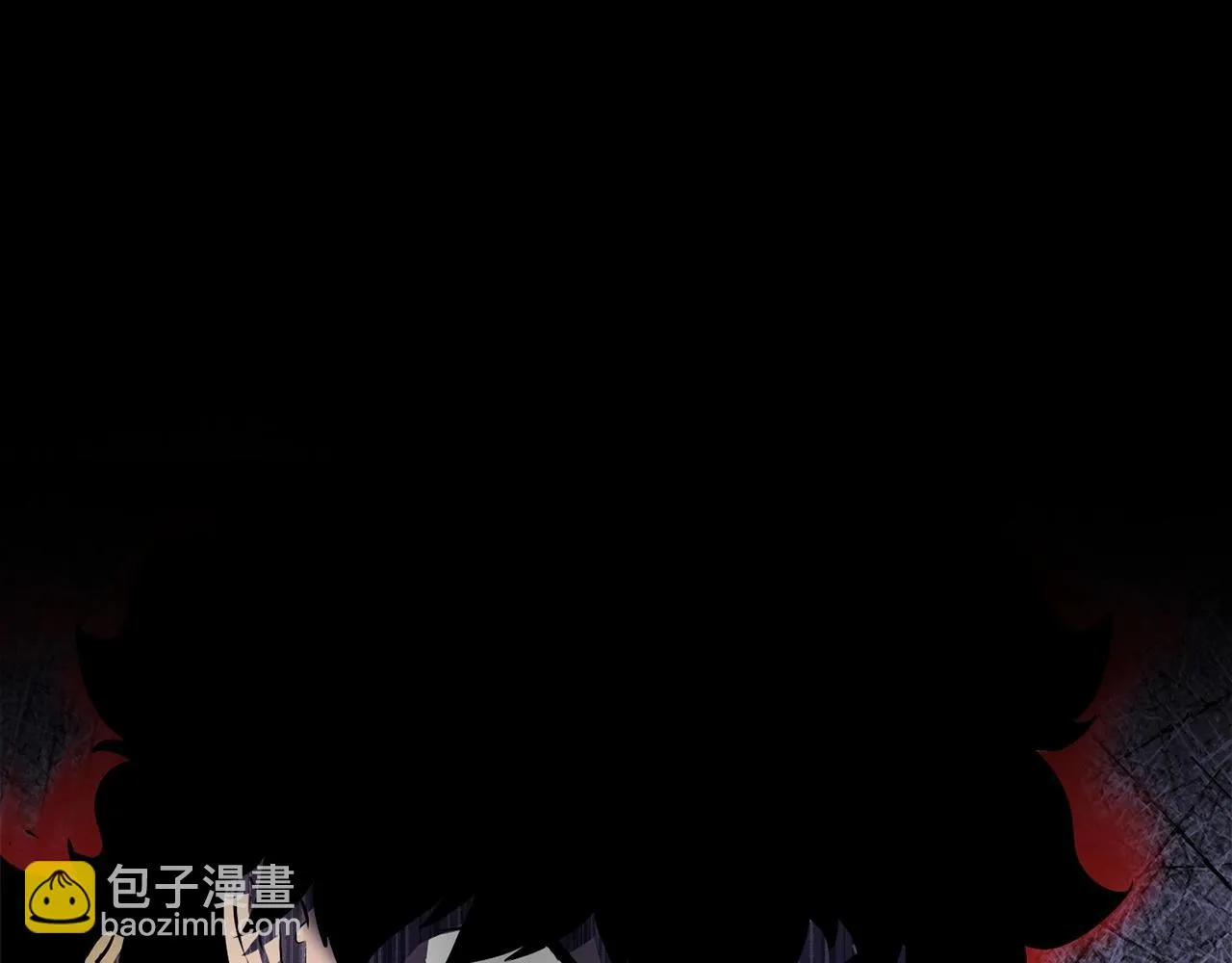 第75话 速通！ 第256页