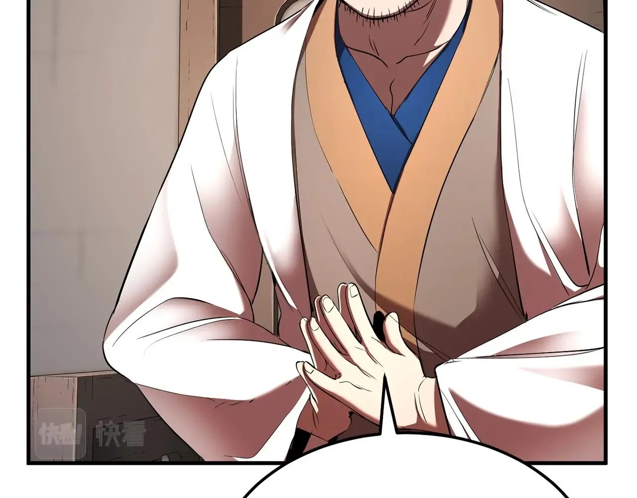 第74话 地下城的秘密 第10页