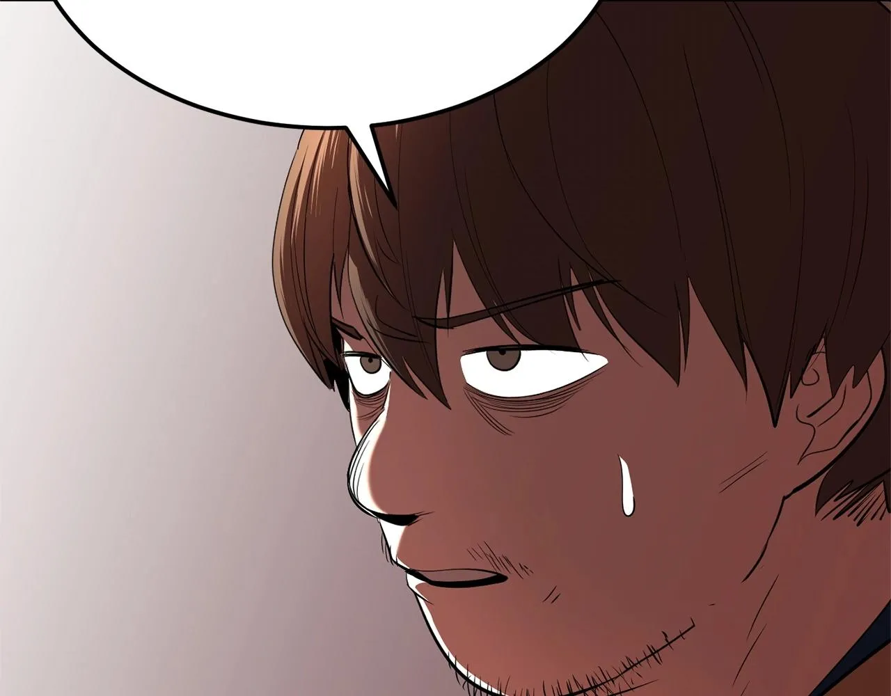 第74话 地下城的秘密 第28页