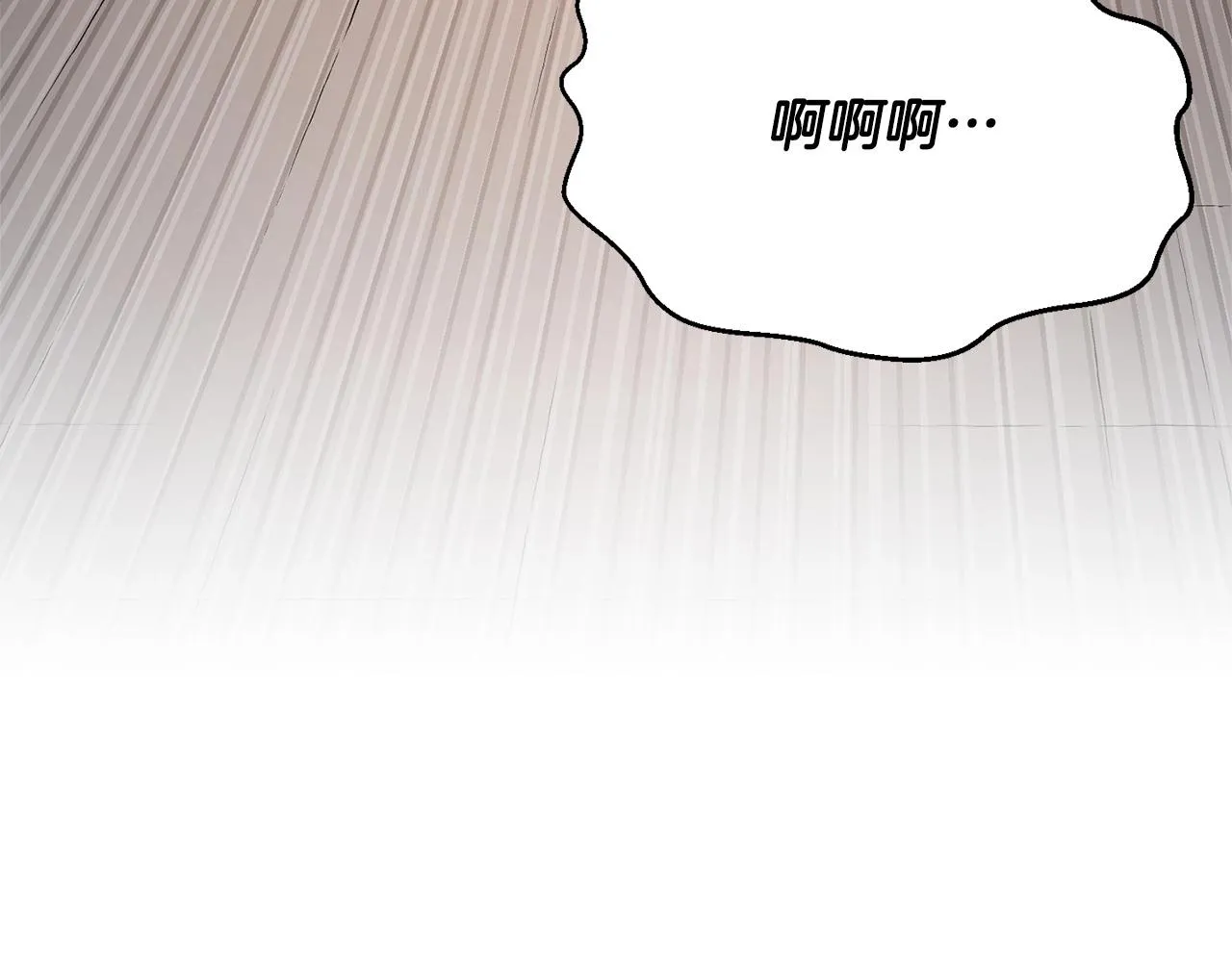 第74话 地下城的秘密 第45页