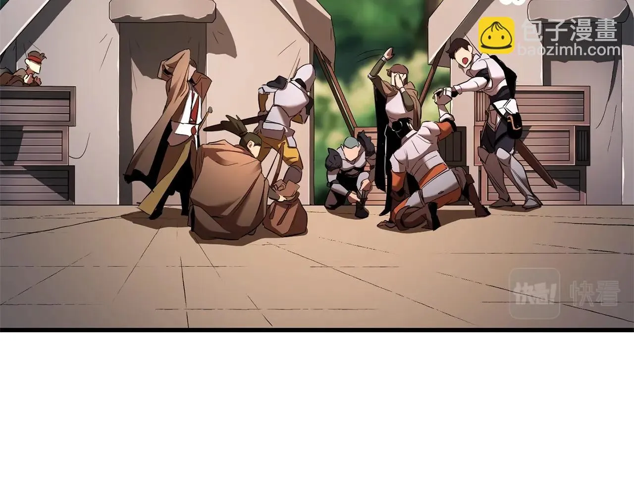 第74话 地下城的秘密 第55页