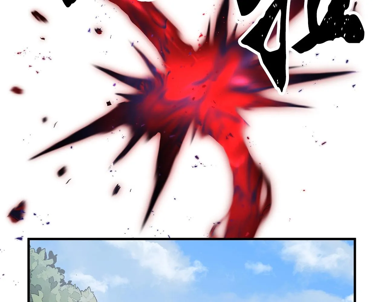 第74话 地下城的秘密 第103页