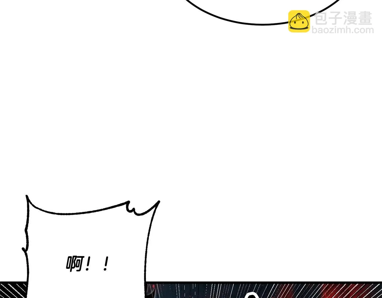 第74话 地下城的秘密 第111页